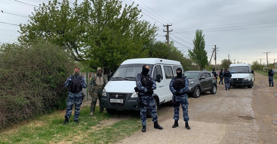 Крим фсб