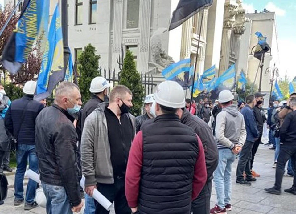 протест-шахтарі