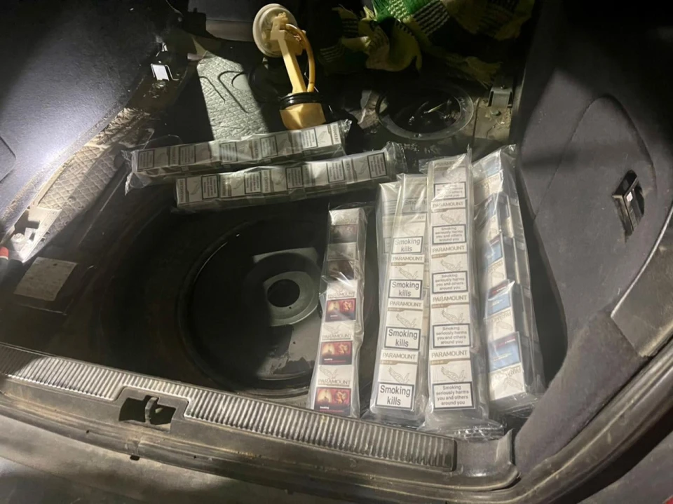 сигарети