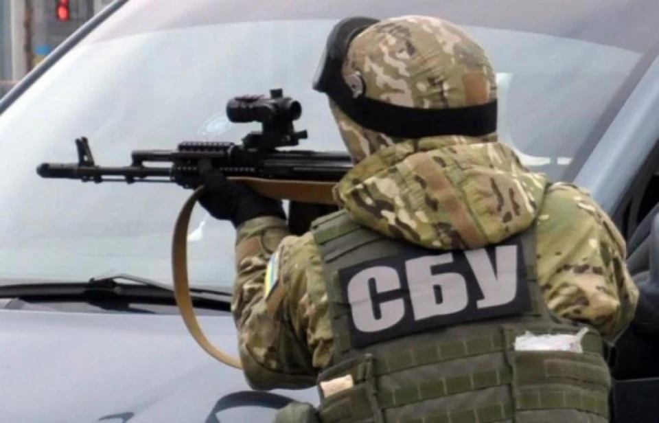 СБУ