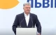 Петро Порошенко