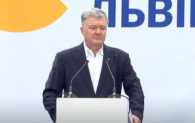 Петро Порошенко