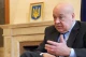 Геннадій Москаль