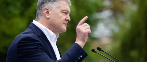 Петро Порошенко