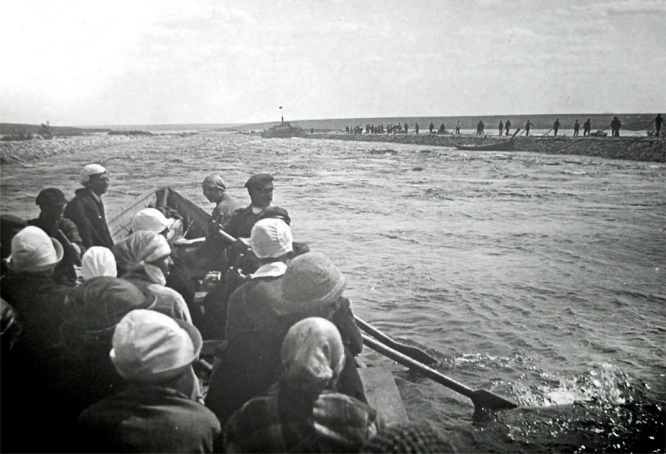 Дніпро