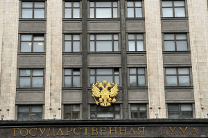 Держдума РФ Держдума РФ