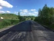 дорога