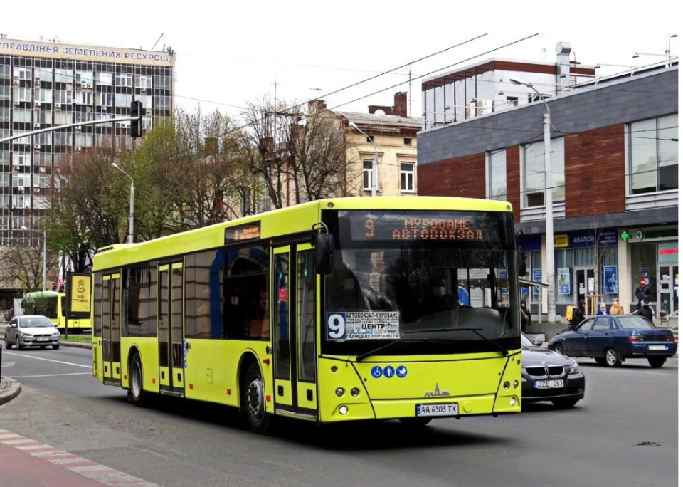 автобус