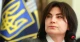 Ірина Венедіктова