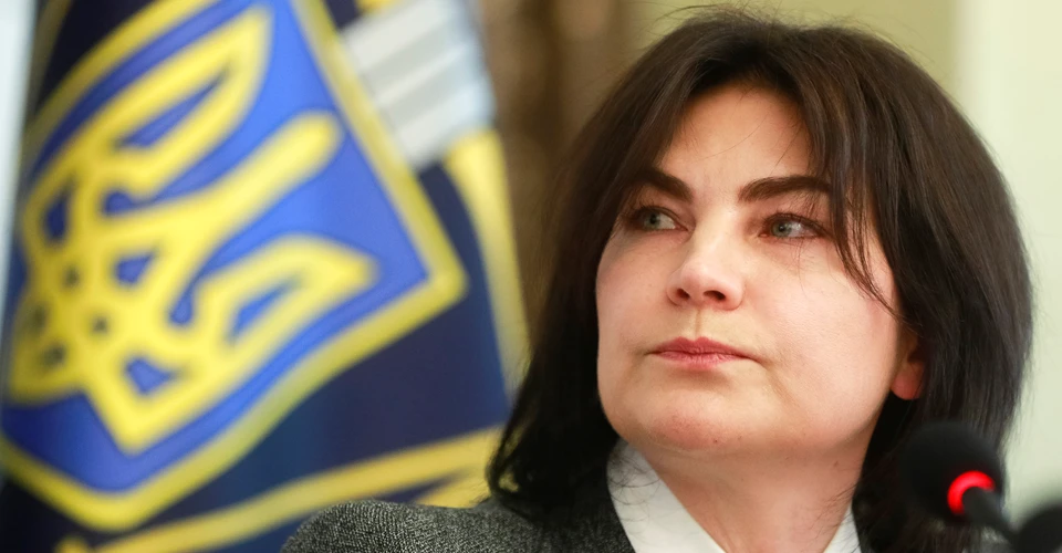 Ірина Венедіктова