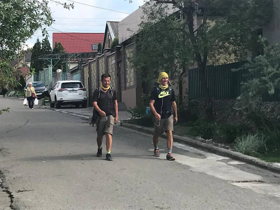 мандрівники зі Львова у Дніпро