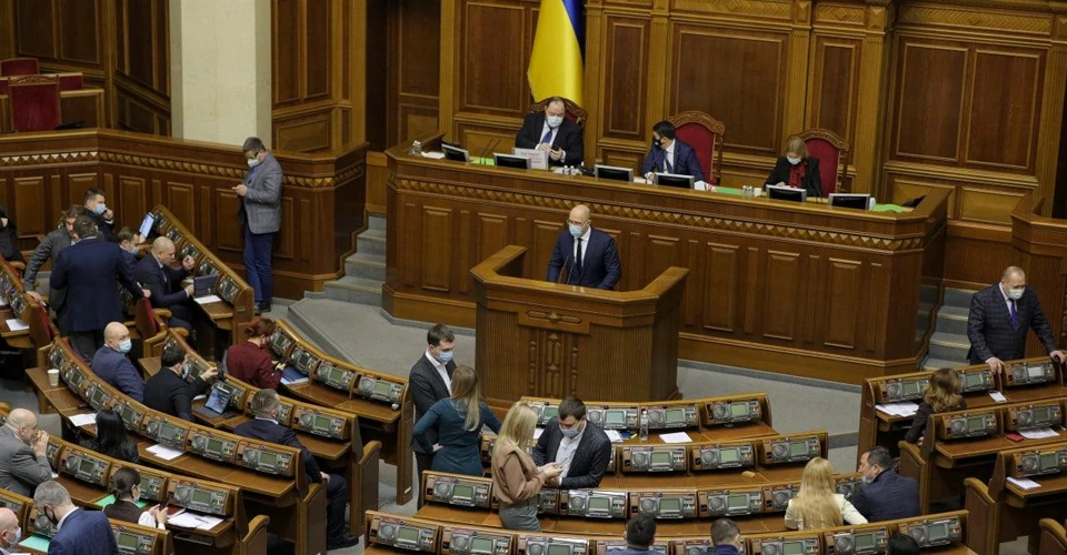 верховна рада