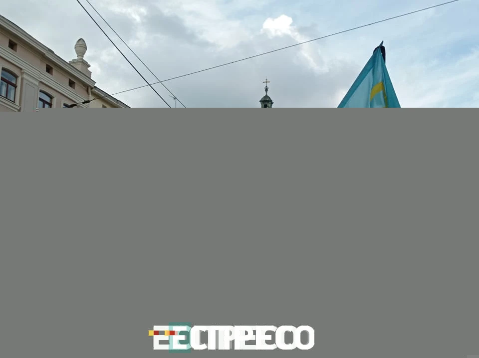 Кримські татари