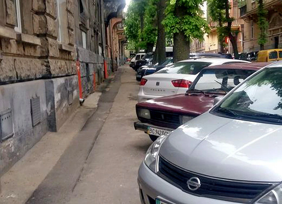 паркування