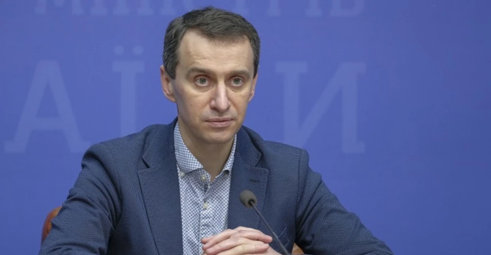 Віктор Ляшко