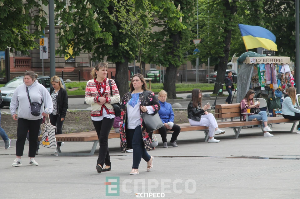 День вишиванки