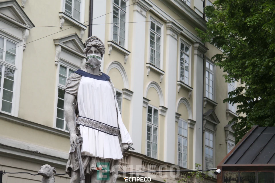 День вишиванки