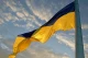 Прапор України