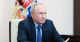 Путін