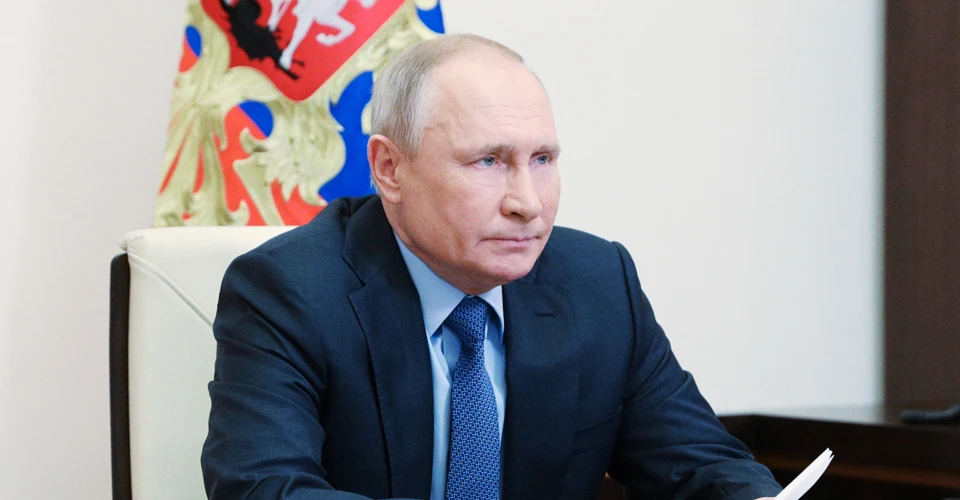 Путін