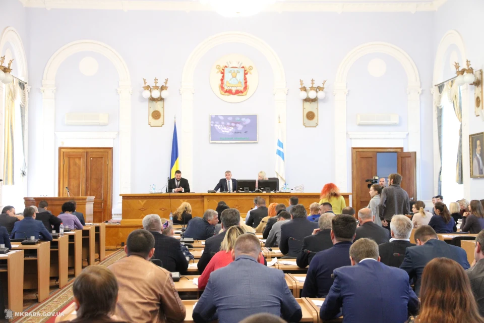 Миколаївська міськрада