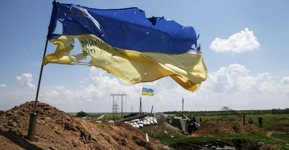 ООС