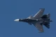 Су-30 СМ
