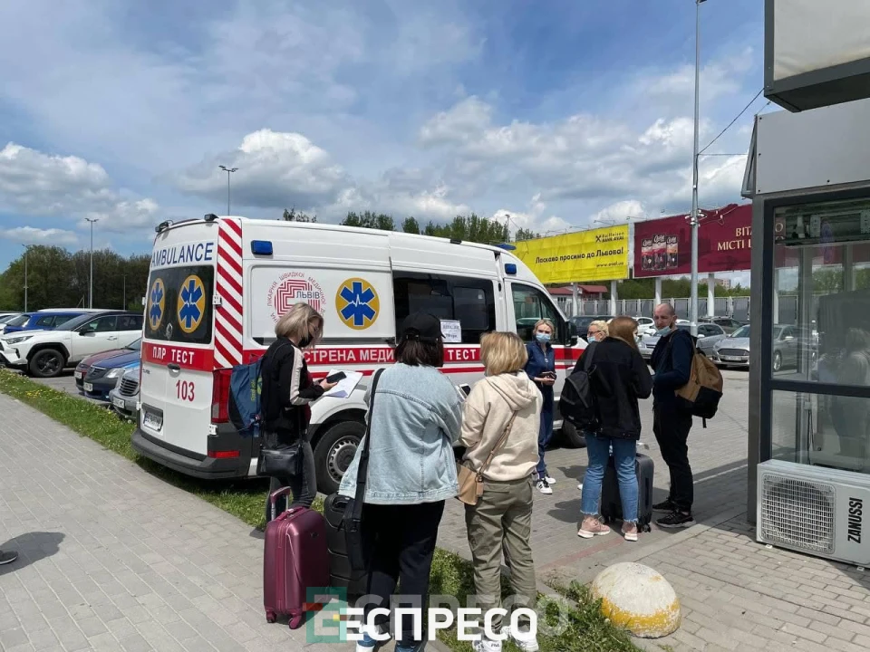 аеропорт-ПЛР-тест