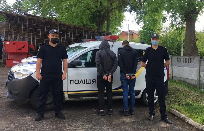 шахраї