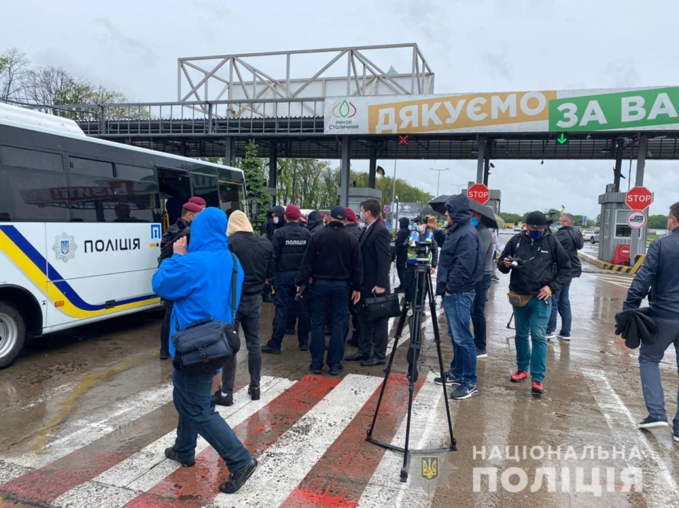 На ринку "Столичний" у Києві стався конфлікт, лунали вибухи