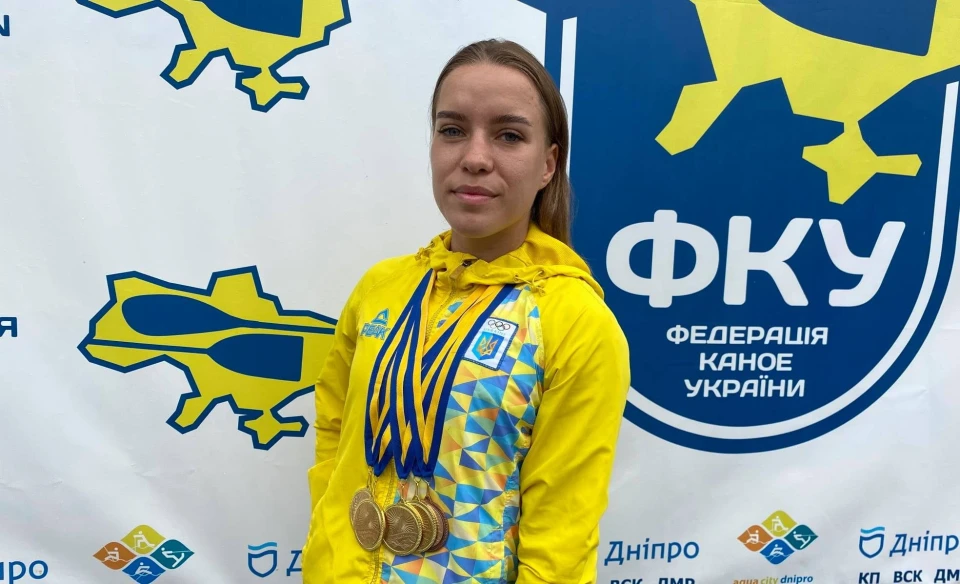 Валерія Терета