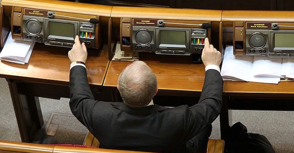 кнопкодавство