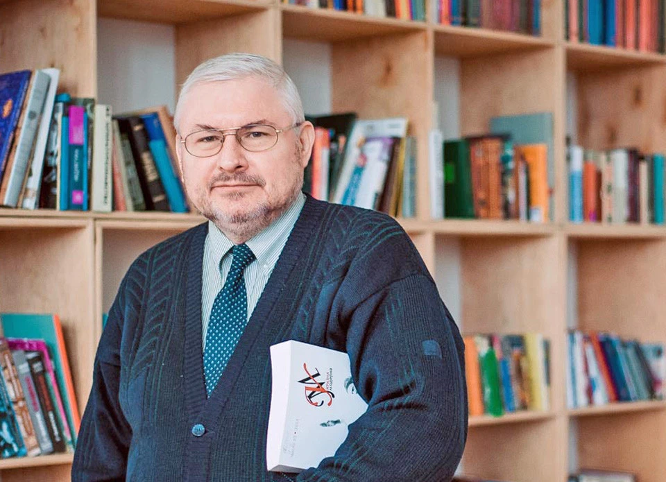 Андрій Павлишин