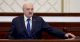 Лукашенко