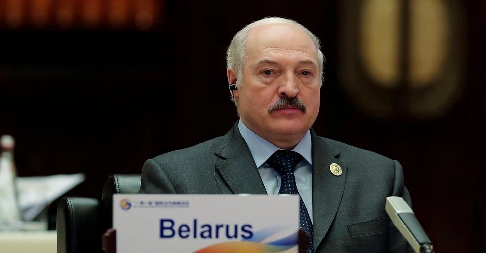 Лукашенко