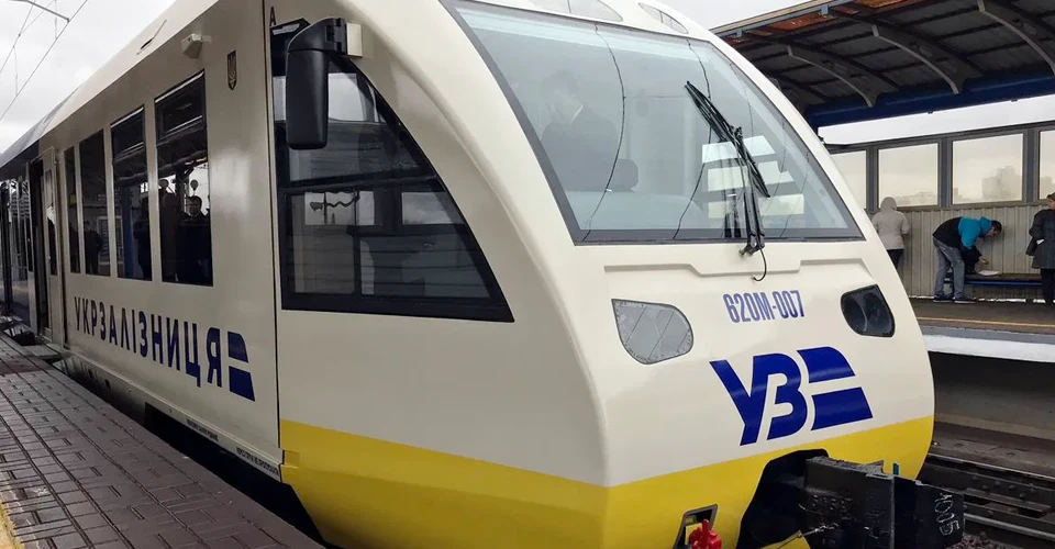 Kyiv Boryspil Express