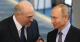 Лукашенко Путин