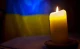 свічка скорботи