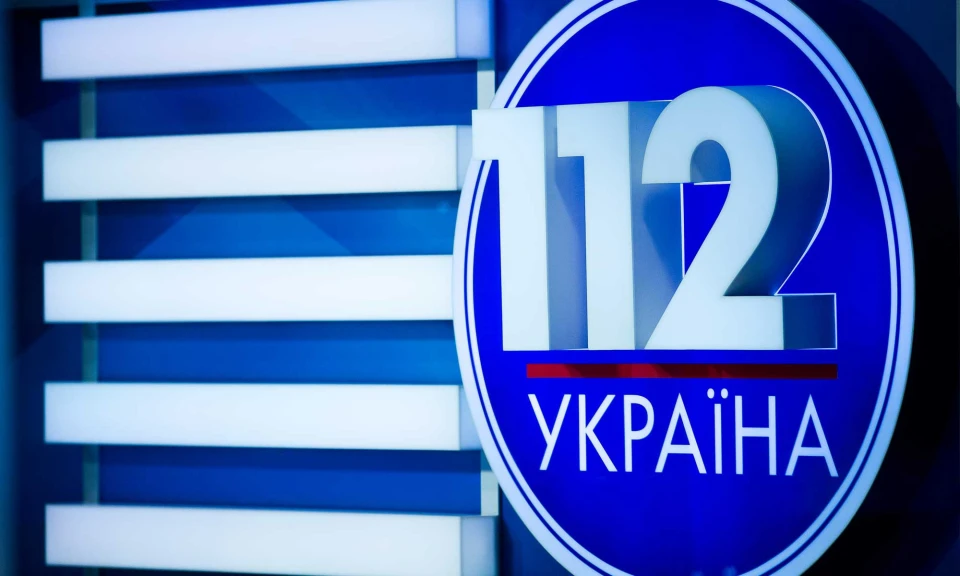 112
