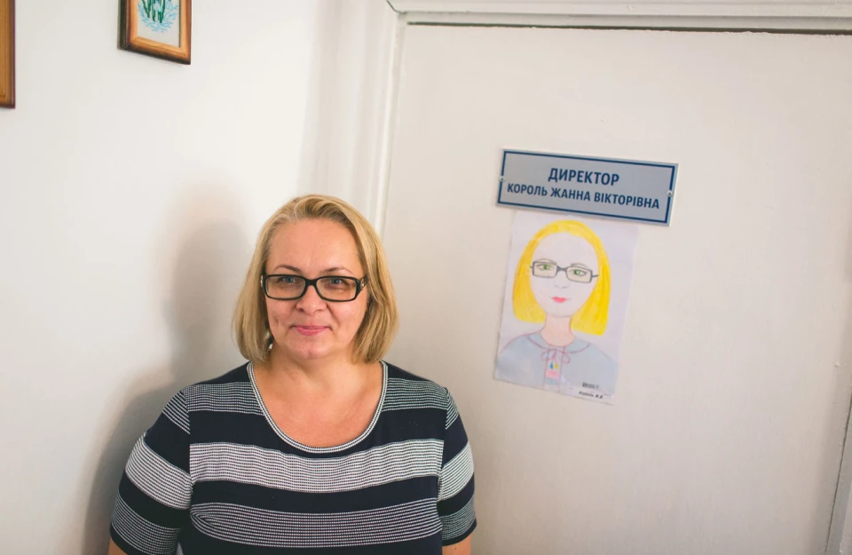найкраща директорка Львівщини