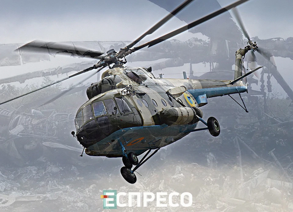 вертоліт