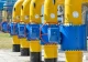 облгаз