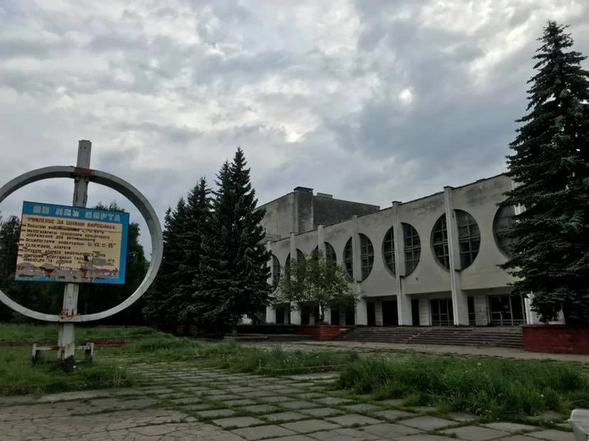 Будинок культури ЛОРТА