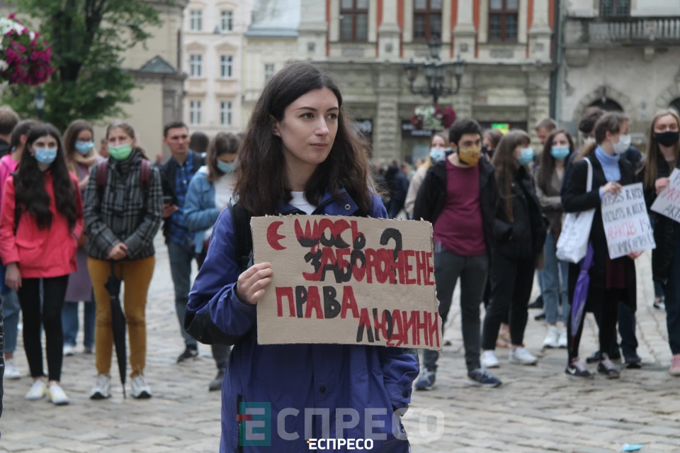 акція біля ЛМР