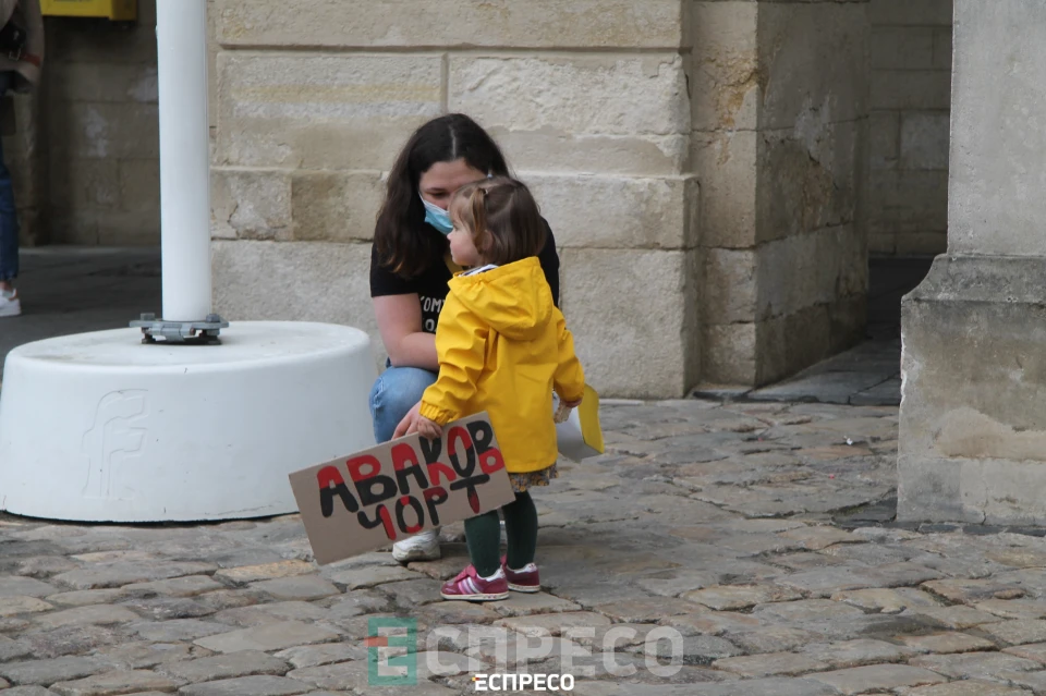 акція біля ЛМР