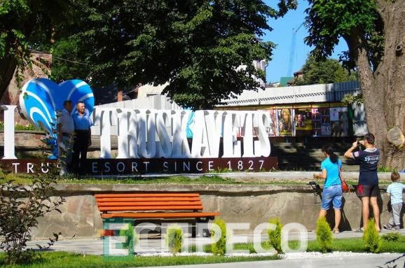 Трускавець