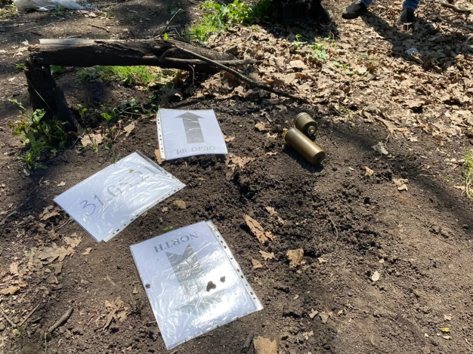 Окупанти на Донбасі дистанційно замінували околиці Майорського