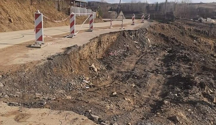 обвал дороги