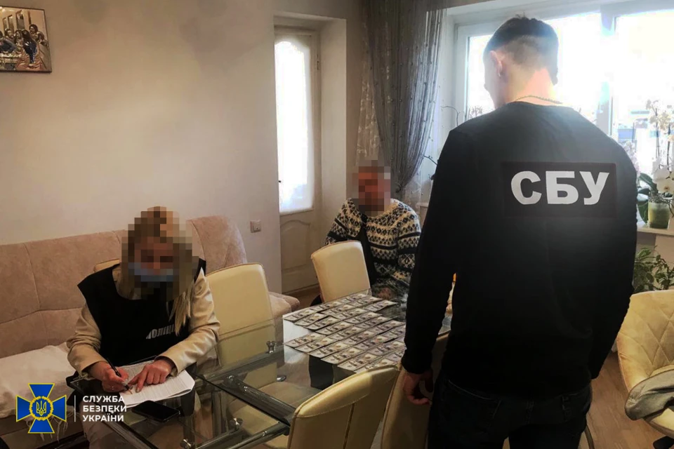 СБУ