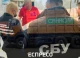 Санком